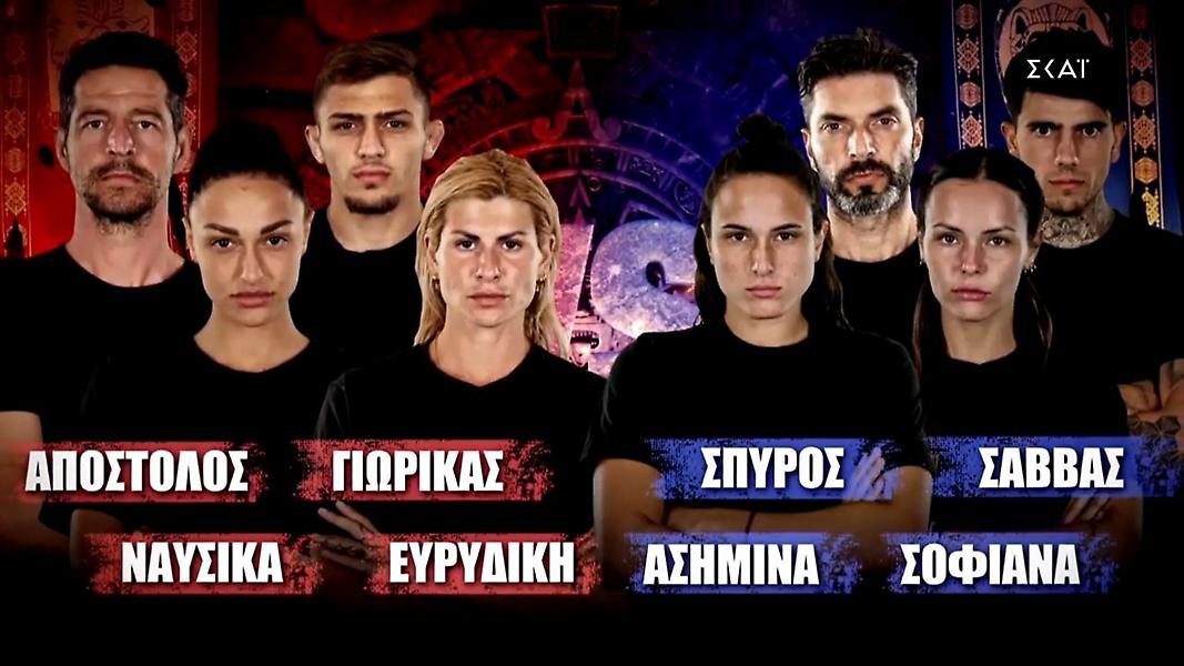 Survivor: Έπεσαν κορμιά στον αγώνα βόλεϊ για το έπαθλο