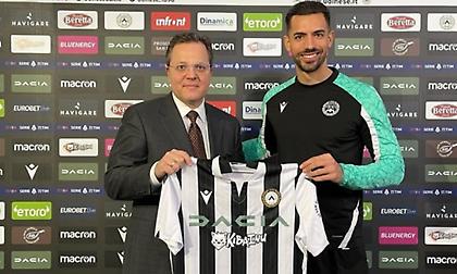 Δανεικός στην Ουντινέζε ο Πάμπλο Μαρί