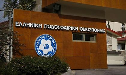 ΕΠΟ για Αυγενάκη: «Επαναλαμβανόμενη αμετροεπής συμπεριφορά και κουραστικό επικοινωνιακό παραλήρημα»
