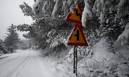 Κακοκαιρία «Ελπίς»: Πότε έρχονται τα χιόνια- Επί ποδός ο κρατικός μηχανισμός