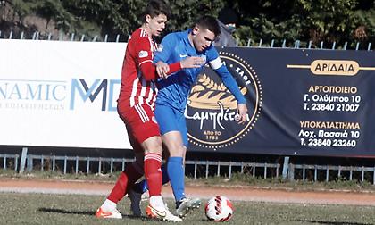 Το πέναλτι που ζήτησε ο Αλμωπός στο ματς με τον Ολυμπιακό Β'