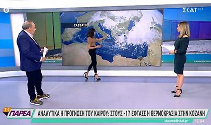 Πώς θα κινηθεί η κακοκαιρία «Ελπίς» - Οι περιοχές που θα χτυπηθούν - Αναλυτική πρόγνωση