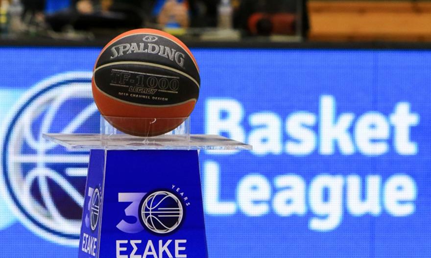 Stoiximan Basket League: Αναβλήθηκε το Παναθηναϊκός-Ηρακλής