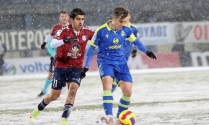 Αστέρας Τρίπολης-Απόλλων Σμύρνης 1-0