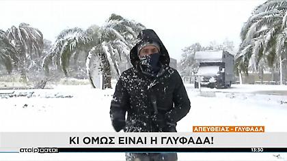 Βίντεο: Αγνώριστη η Γλυφάδα – Το χιόνι έφτασε στη θάλασσα