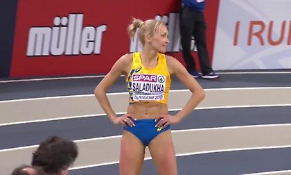 Αποσύρθηκε από τους στίβους η Σαλαντούχα