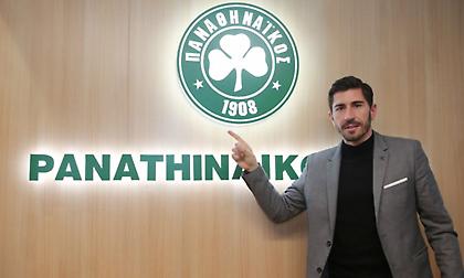 Βάθκεθ: «Υπερήφανος που είμαι στον Παναθηναϊκό, να δικαιώσω την εμπιστοσύνη του»