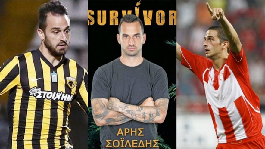Ο... νέος του Survivor Άρης Σοϊλέδης παίζει ήδη δυνατά