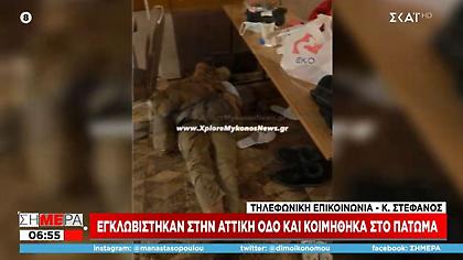 Μαρτυρία οδηγού: Σαν πρόσφυγες στην ίδια μας τη χώρα-Ντροπιαστικές εικόνες στο ξενοδοχείο