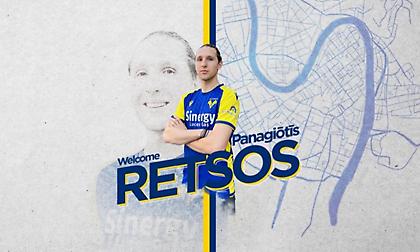 Ανακοινώθηκε από τη Βερόνα ο Ρέτσος