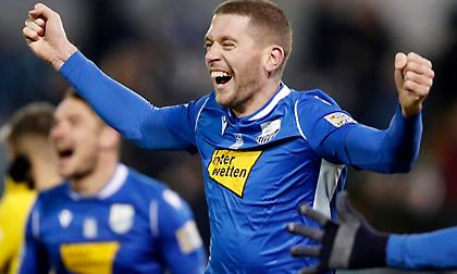 Τα highlights από τη μεγαλειώδη πρόκριση της Λαμίας επί του Άρη