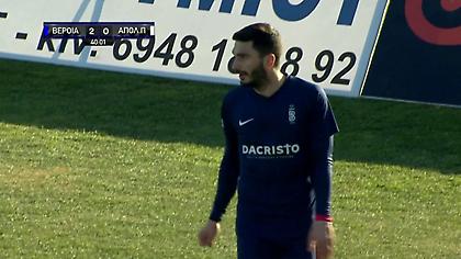Super League 2: Σαρωτική η Βέροια, 4-0 στο ημίχρονο τον Απόλλωνα Πόντου