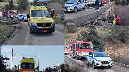 Τραγωδία στην Κω: Νεκροί σε τροχαίο δύο 18χρονοι μαθητές- Το αυτοκίνητο έπεσε από γεφύρι
