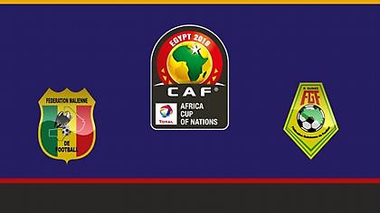 Μάλι-Ισημερινή Γουινέα