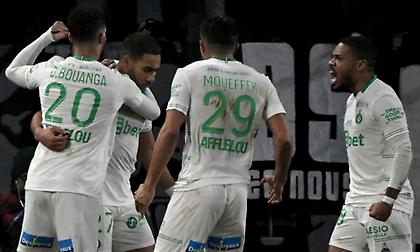 «Ανάσανε» μετά από δύο μήνες η Σεντ-Ετιέν!