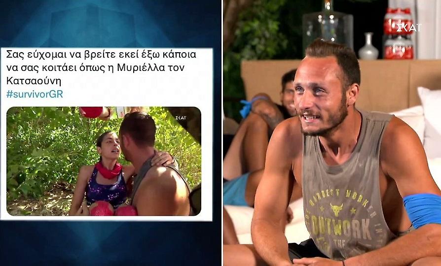Survivor: Στους Μαχητές το έπαθλο επικοινωνίας