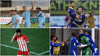 Ο Άρης και οι αποκλεισμοί στο Κύπελλο είναι μια… πονεμένη ιστορία!