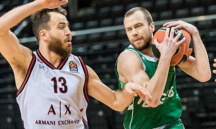 Αρμάνι Μιλάνο-Ζάλγκιρις