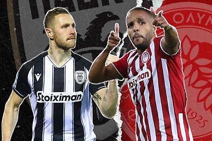 ΠΑΟΚ-Ολυμπιακός με 4.20 και Stoiximan Master