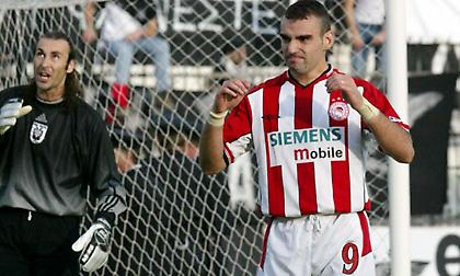 Πόσο καλά ξέρεις τα ΠΑΟΚ-Ολυμπιακός; (κουίζ)