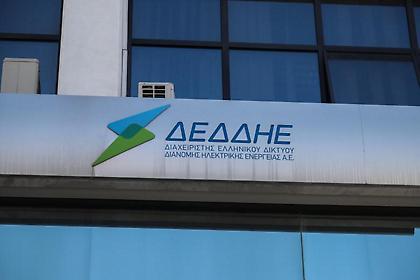 ΔΕΔΔΗΕ: Πώς θα πάρετε την αποζημίωση για βλάβες σε ηλεκτρικές συσκευές -Πότε εφαρμόζετα