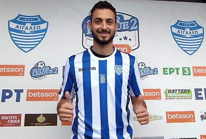 Στο Αιγάλεω ο Σέχου