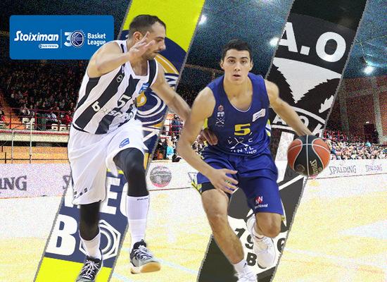 Λαύριο-ΠΑΟΚ