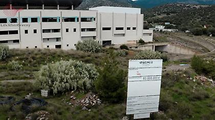 Ερασίνειο Νοσοκομείο: Η μεγαλύτερη επένδυση στον χώρο της υγείας σαπίζει στο πέρασμα του χρόνου