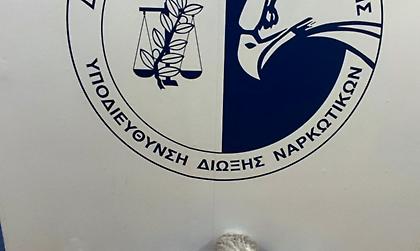 Σύλληψη 32χρονου για διακίνηση ναρκωτικών στην Αθήνα