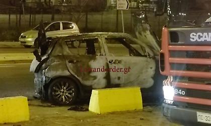Ανακοίνωση της αστυνομίας για τα επεισόδια οπαδών στο Πέραμα: Επτά συλλήψεις