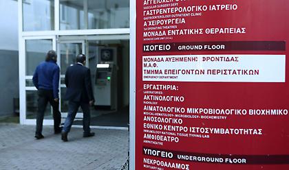 Παγώνη: Πότε έρχεται η αποκλιμάκωση – Μέχρι πότε θα φοράμε μάσκα – «Ο κορωνοϊός δε φεύγει»