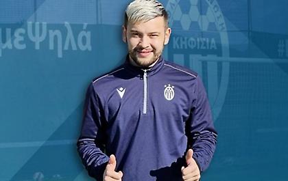 Ανακοίνωσε Φερνάντεζ η Κηφισιά