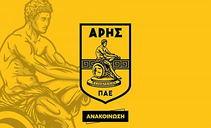 ΠΑΕ Άρης: «Στη μάνα και τον πατέρα του Αλκιβιάδη τι θα πουν οι δολοφόνοι;»