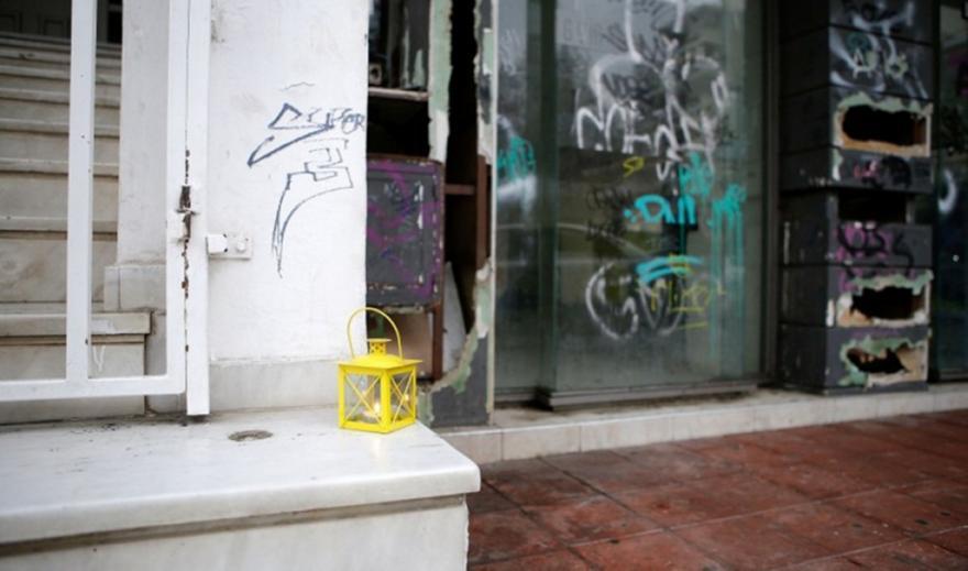 Super League: «Μηδενική ανοχή στη βία, οι αρμόδιοι να βρουν τους ενόχους»