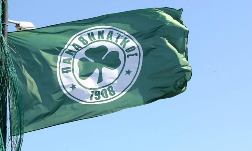 Παναθηναϊκός: «Η αγάπη για ένα σύλλογο δεν μπορεί να οπλίζει χέρια δολοφόνων»