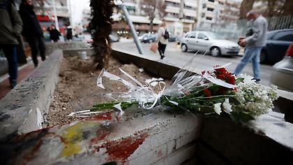Πώς και πού συνελήφθη ο 23χρονος που εμπλέκεται στην άγρια δολοφονία του 19χρονου Άλκη