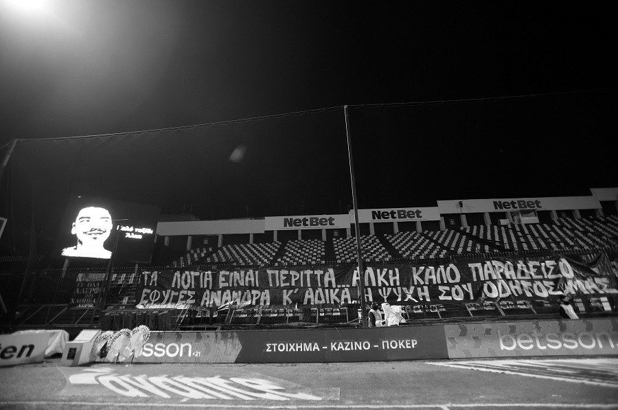 Ράγισαν καρδιές για την Άλκη στο «Βικελίδης» (pics)