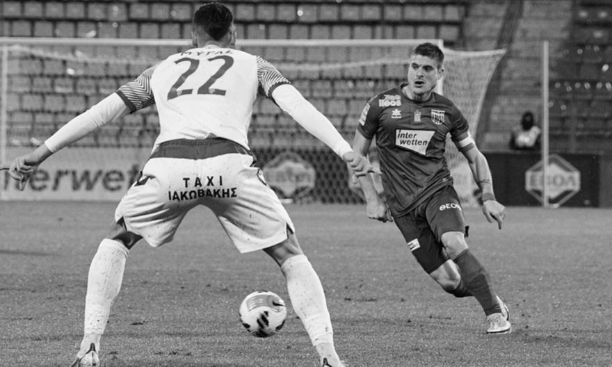 Βόλος-Ιωνικός 1-1