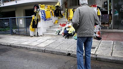 Σεσημασμένος χούλιγκαν ο συλληφθείς για την άγρια δολοφονία του 19χρονου Άλκη