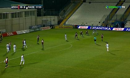 Μεγάλη ευκαιρία του Βιεϊρίνια για το 2-0
