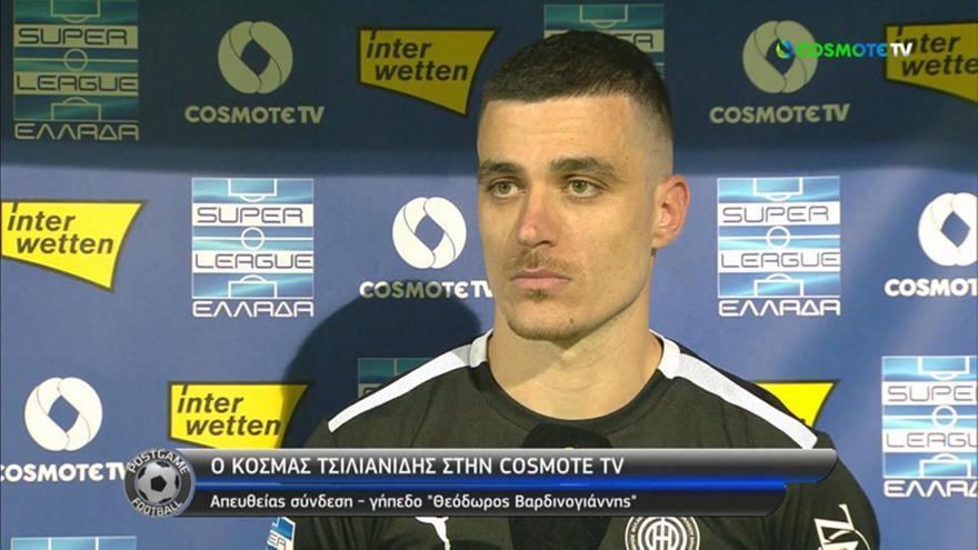 Τσιλιανίδης: «Όλοι έχουμε ονειρευτεί τέτοιο γκολ»