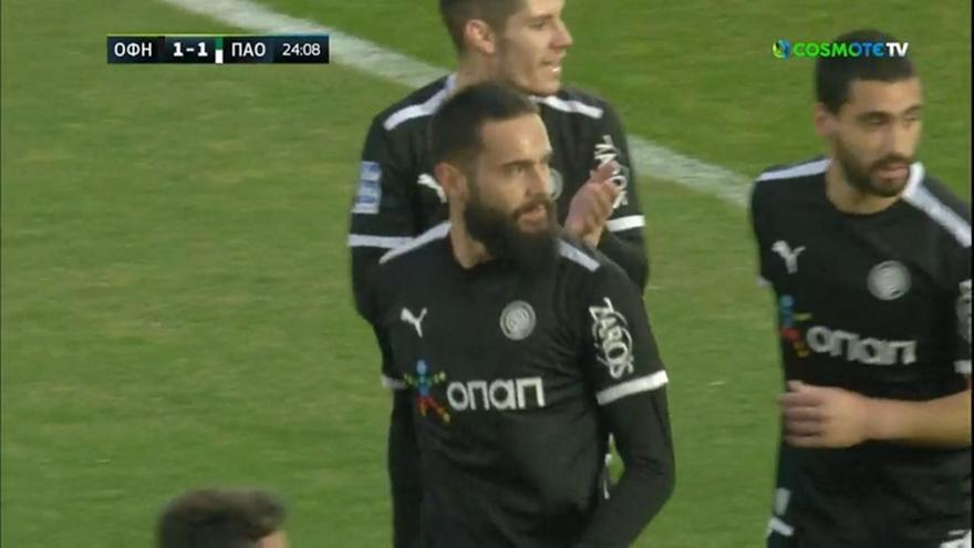 Ισοφάρισε με Σελίμοβιτς ο ΟΦΗ, «φωνάζει» για οφσάιντ ο Παναθηναϊκός!