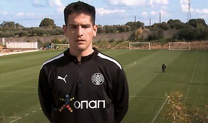 Ο Χουάν Νέιρα στον ΟΠΑΠ: «Προλαβαίνουμε τα play off, κρίσιμος ο αγώνας με τον Παναθηναϊκό»