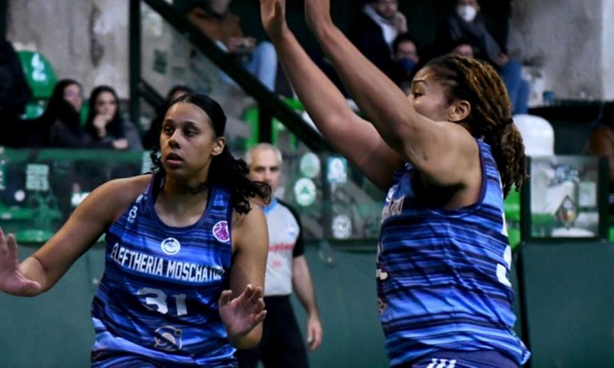 Kύπελλο Γυναικών: Στα ημιτελικά η Ελευθερία Μοσχάτου