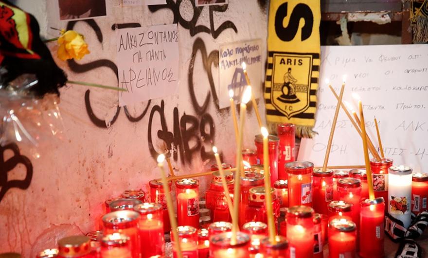 Κολλητός φίλος Άλκη: «Δεν είμαι πια ΠΑΟΚ. Τίποτα δεν σε φέρνει πίσω»