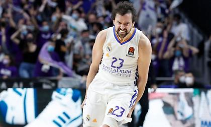 Ο Γιουλ έβαλε το πιο… ψηλοκρεμαστό τρίποντο της χρονιάς!