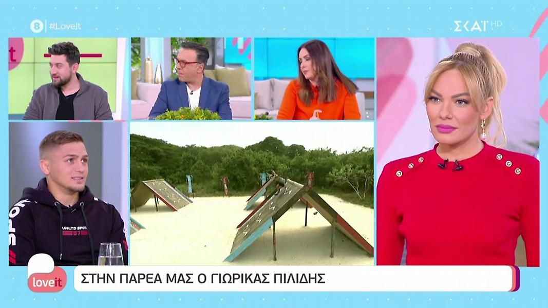 Πηλίδης: «Μπήκα για οικονομικούς λόγους στο Survivor-Παρά τις διακρίσεις μου δεν ήμουν άνετα»