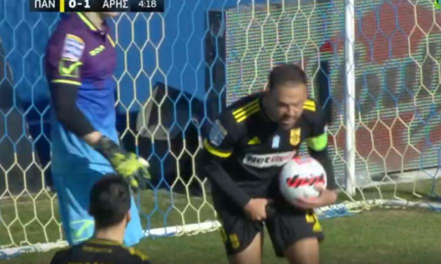 Πειθαρχική δίωξη σε Ματίγια