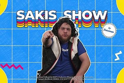 Το VAR κατέστρεψε το ποδόσφαιρο! (VIDEO)