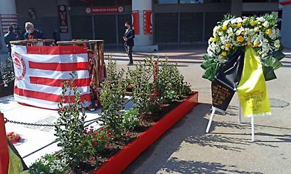 ΑΕΚ: Απέτισε φόρο τιμής στην μνήμη των θυμάτων της Θύρας 7